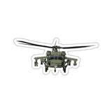 Blackhawk v1 - Sticker